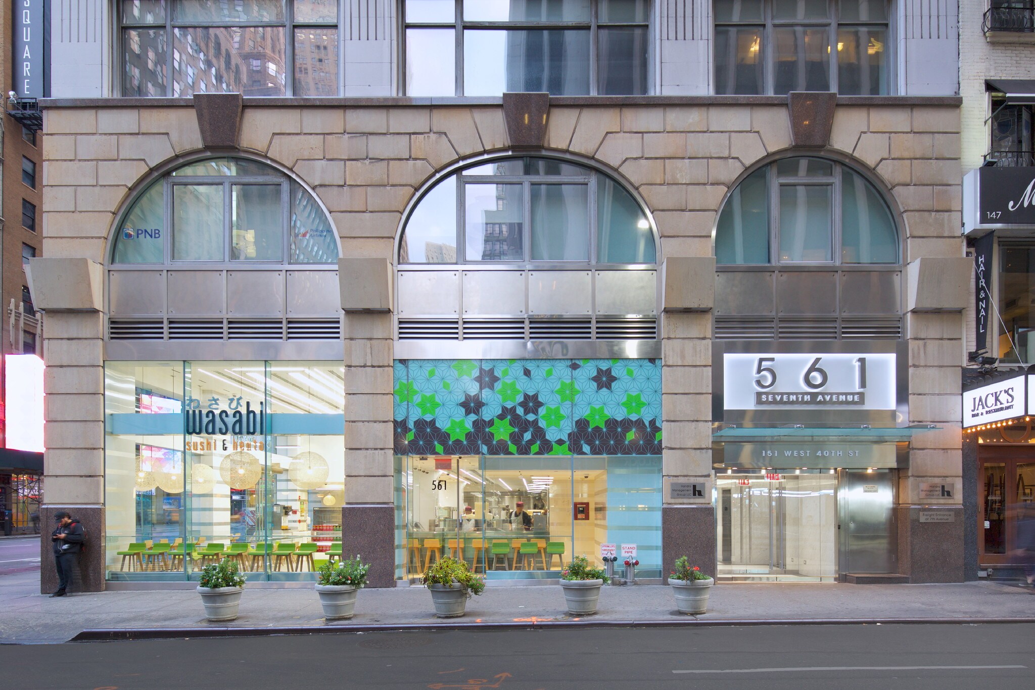 561 Seventh Avenue